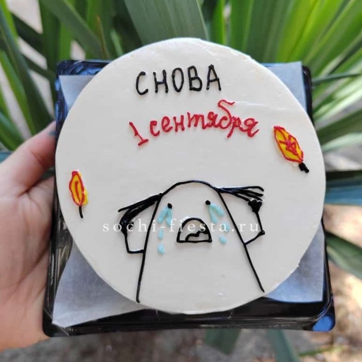 Бенто-торт "Не опять, а снова..." в Дубае