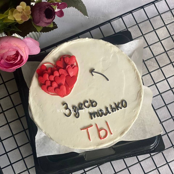 Бенто-торт "В моем сердце только ты"  в Дубае