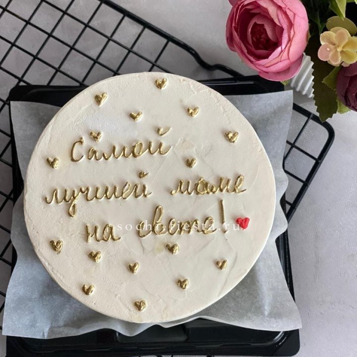 Бенто-торт "Самой лучшей маме на свете!" в Дубае