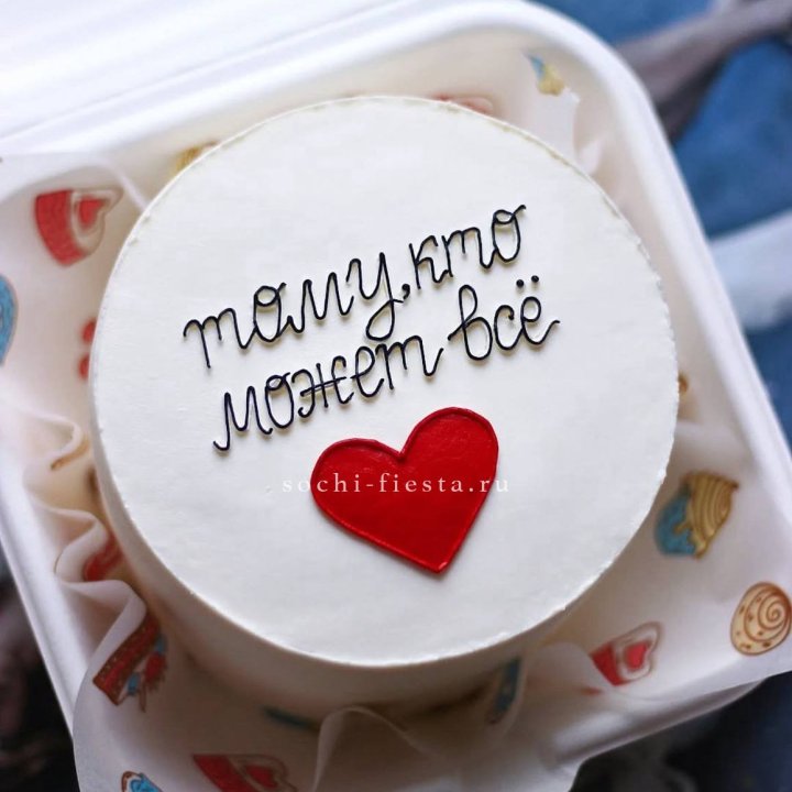 Бенто-торт " Тому, кто может все" в Дубае