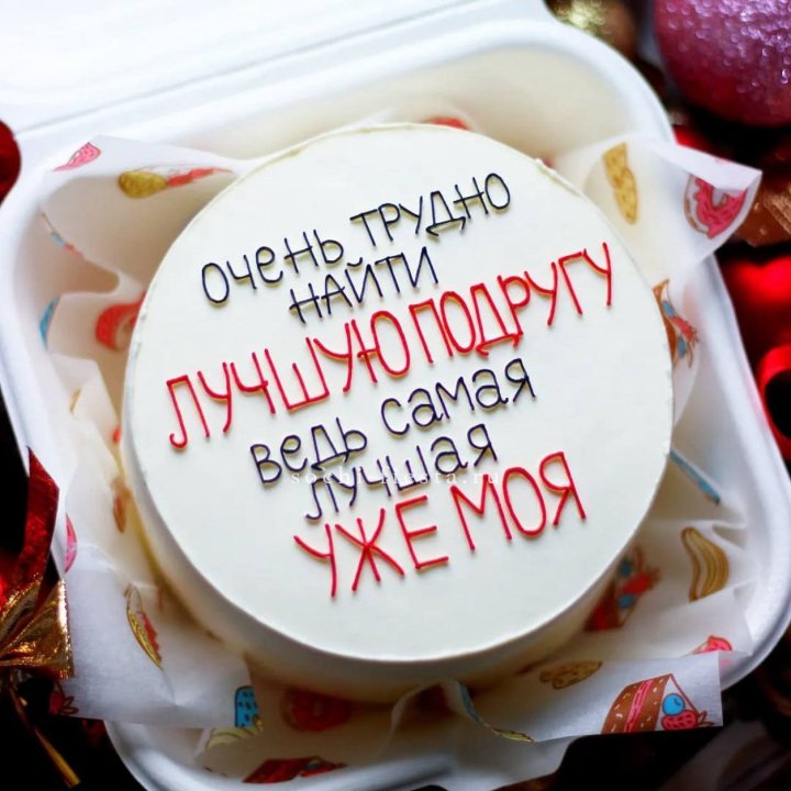 Бенто-торт для лучшей подруги в Дубае