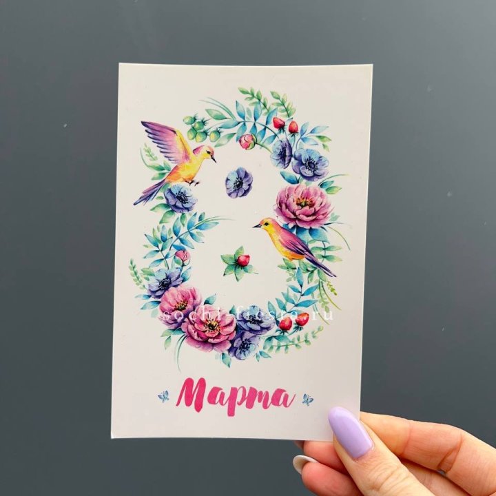 Открытка к букету "8 марта!" в Дубае
